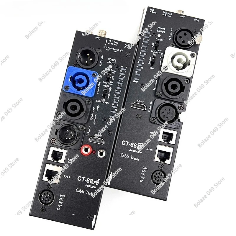 Meter Hdm Automatic… - image