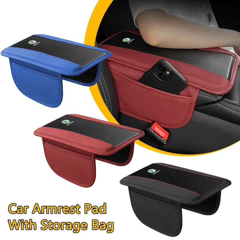 Car Center Armrest Arm Rest Box Case Cushion Pad For Skoda Octavia Kodiaq Fabia Superb Rapid Kamiq Karoq Derivati Yeti Enyaq A7