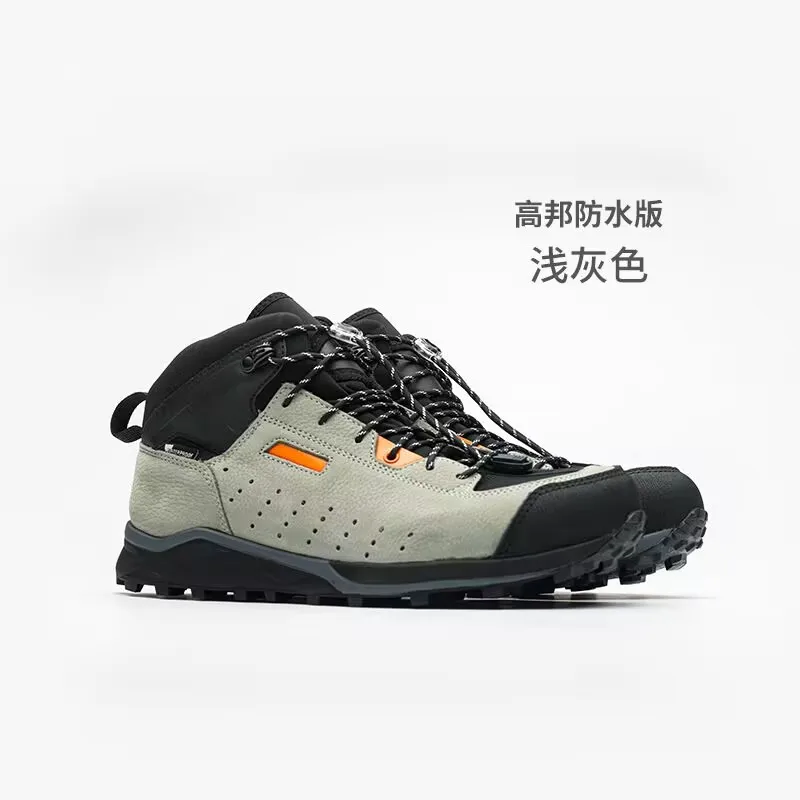Popular High Top Waterproof Men's Outdoor Hiking Shoe Breathable and Wear-resistant Men's Climbing Shoes Anti Slip Walking Boots