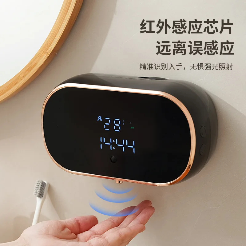 NEW Sensor Soap Dispenser Automatic Foaming Hand Wash Dispenser Charging Wall Mount Liquid Soap Dispenser for Bathroom Kitchen - view 4
