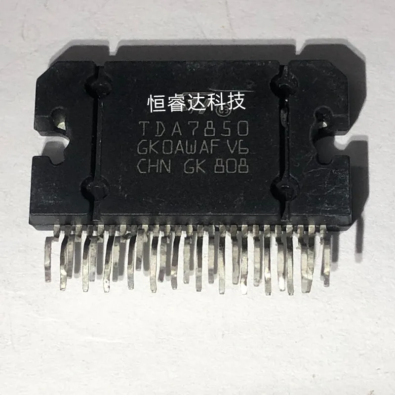 100% New original  TDA7850 tda7850 - 4 x 50 W MOSFET quad bridge power amplifier plus HSD - IC AMP QUAD BRIDGE FLEXIWATT25