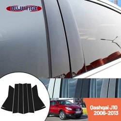 Bright black carbon fiber door and window B C Pillar sticker suitable For Nissan Qashqai J10 2006-2013 2007 2008 2009 2010 2011