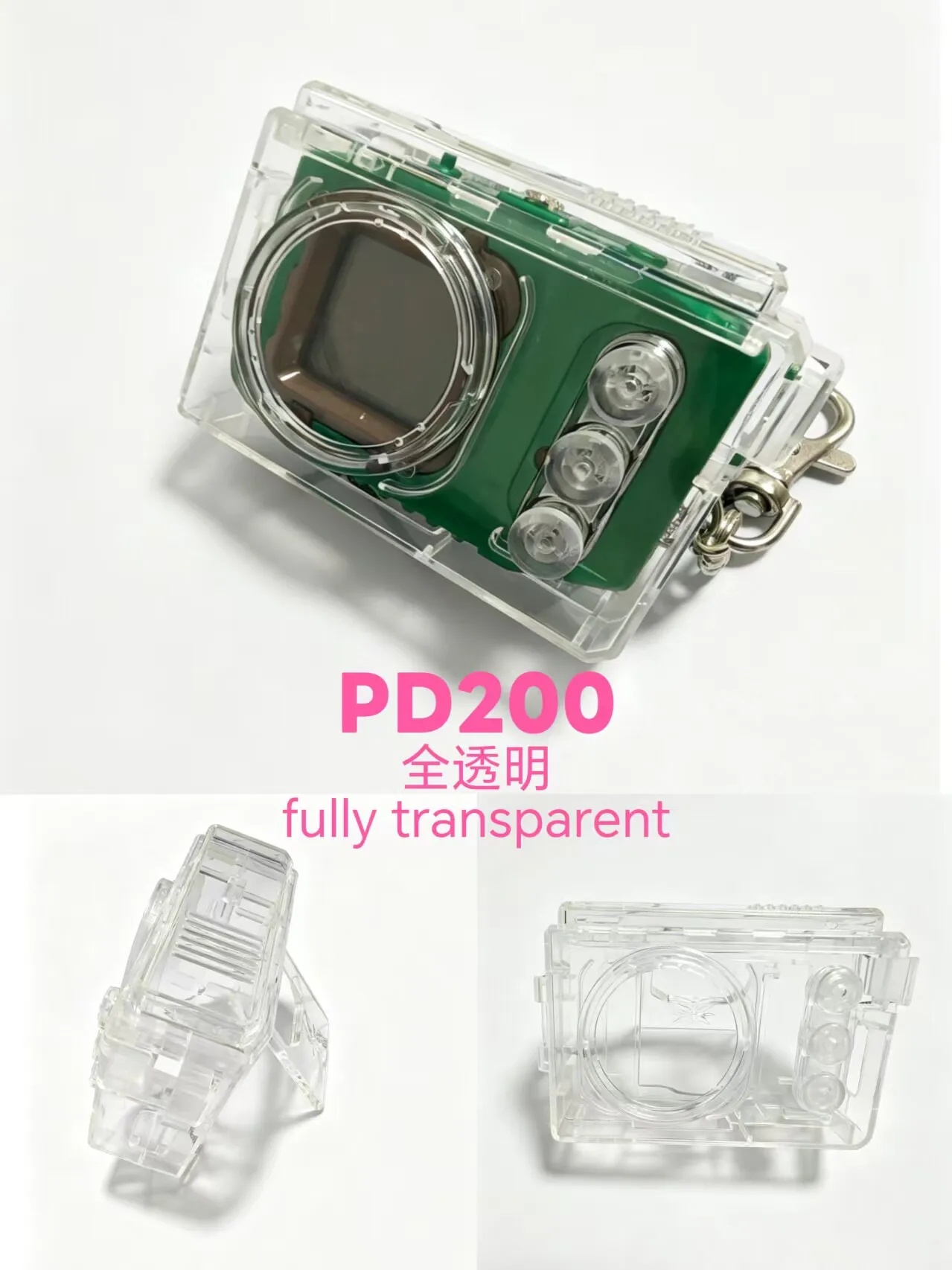 Bandai Digivice Protective Case PD200 Fully Transparent Clear Cover For Digital Monster Digimon Pendulum With Key Hook