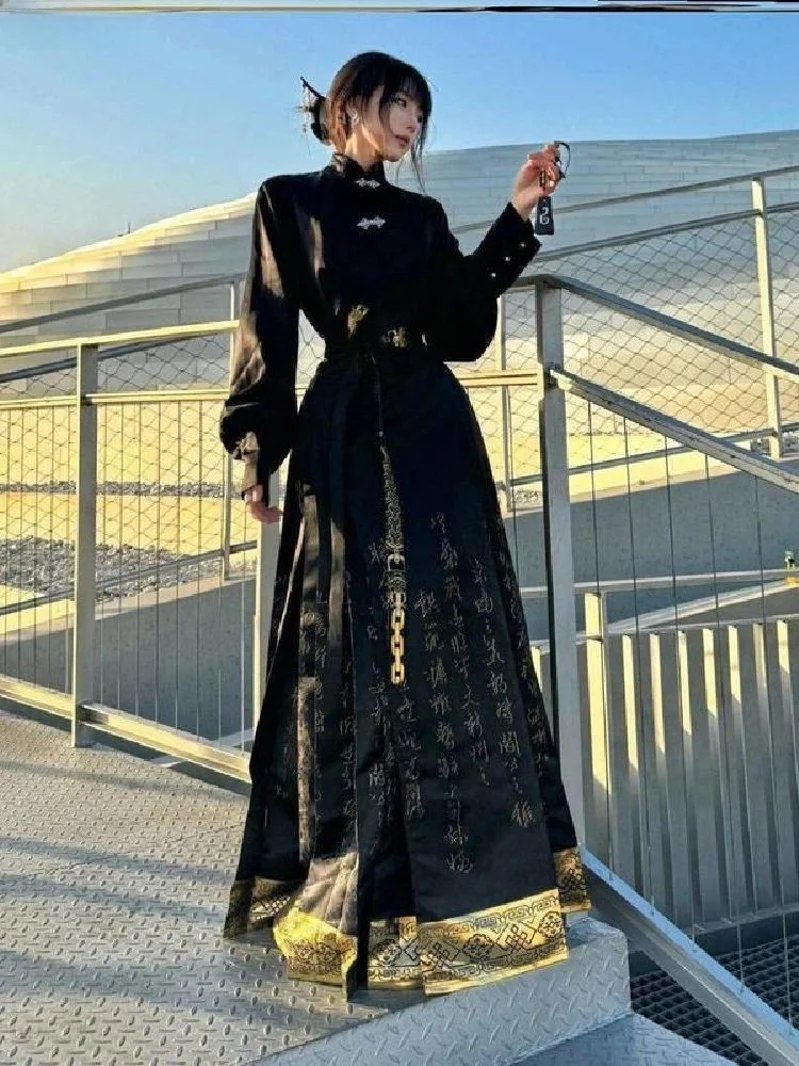 daily-commute-tang-dynas-hanfu-set-semi-body-two-piece-suit-modern-revamped-chinese-sle-tail-skirt-by-meng-e-ming-lu