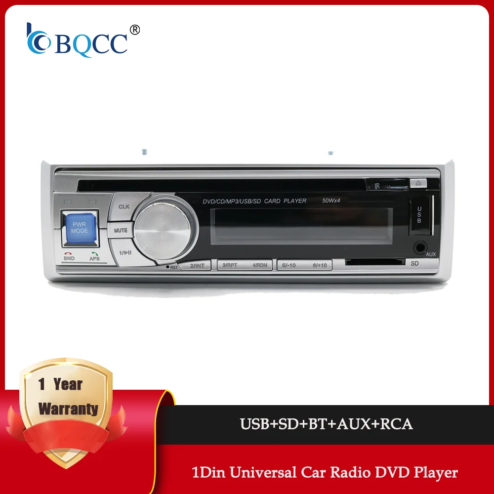 Bqcc 1DIN Universal… - image