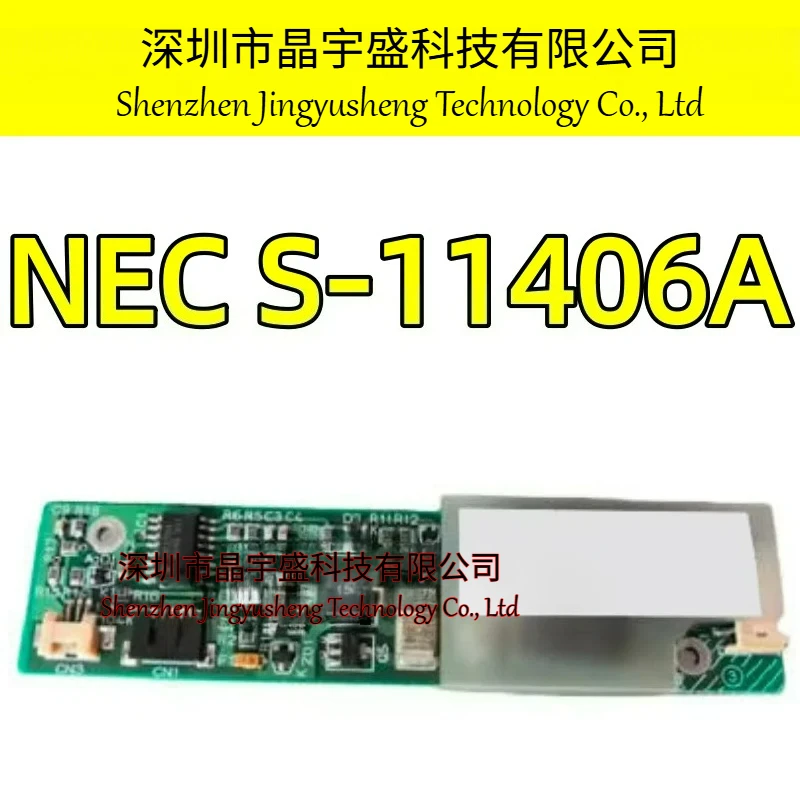 New Original NEC S-11406A 104PWCR1-B 104PWBR1-B 15398A CLF INV YEC YE-41VN Inverter Integrated Circuits