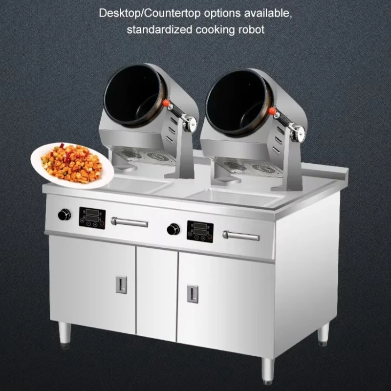 300mm Automatic Cooking Robot in Hotel Canteen Electromagnetic Fried Rice Frying Machine Drum Frying Machine