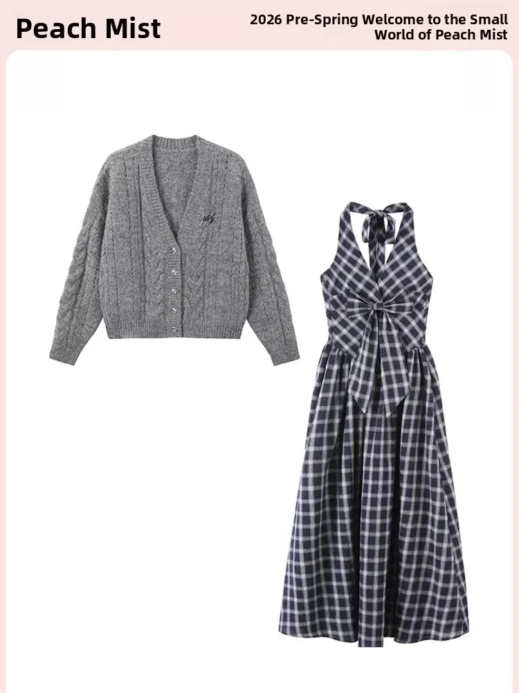 

Spring 2026 Women's Plaid Neline Dr Long Knitted Cardigan Sweater Coat Two-Piece Set Warm Mid-Length Loose Fit Vintage S...