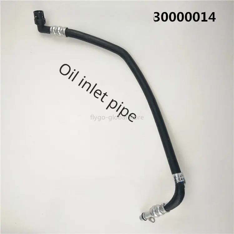 Suitable for Roewe 550 MG6 automatic wave box automatic transmission oil inlet pipe and oil outlet pipe30000014/30000015