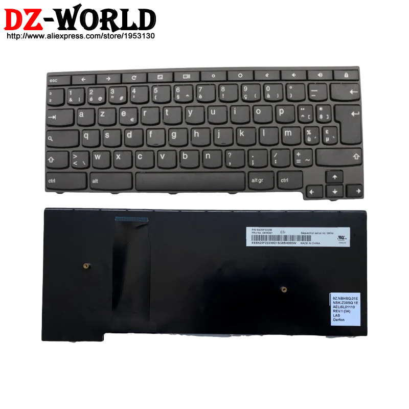 Be Belgian Keyboard…