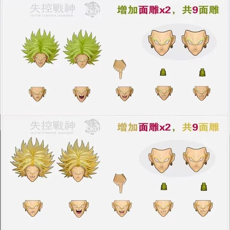 �y�Z�[�����zDKO ��������h���S���{�[�� Z �b�_���T�C���l�u�����[ B010L B011L �w�b�h�A�N�Z�T���[�A�j���A�N�V�����t�B�M���A�M�t�g���f����������