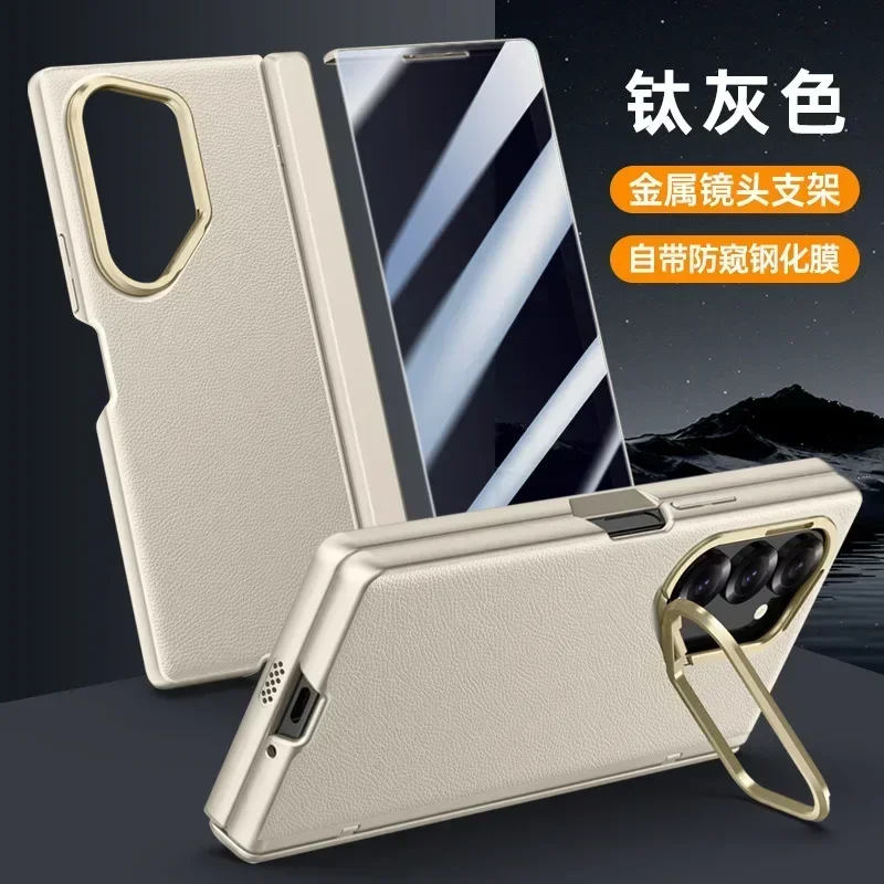 

Phone Case For Samsung Galaxy Z Fold6 Shell Spring Hinge Leather Lens Bracket Anti-peep or HD Shell Film ZFold6 Protective Cover