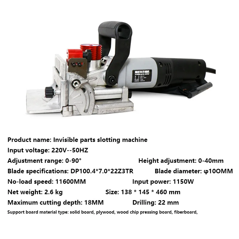 Slotting Machine Wood Boring Machinery Furniture Cabinet Connector Wood Routers Planers Biscuit Joiner Tenon Maker Tool