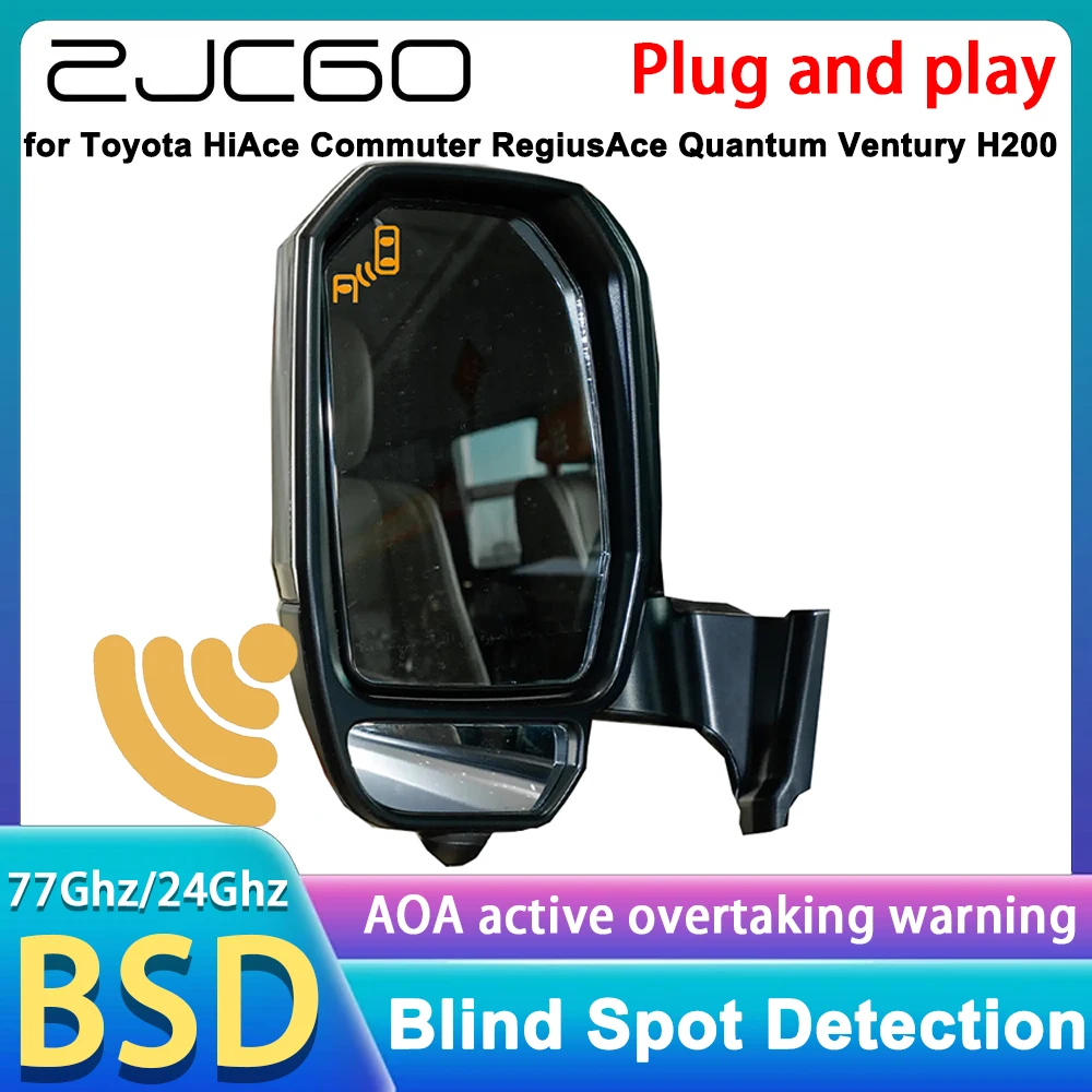 For Mazda Bongo Bra…