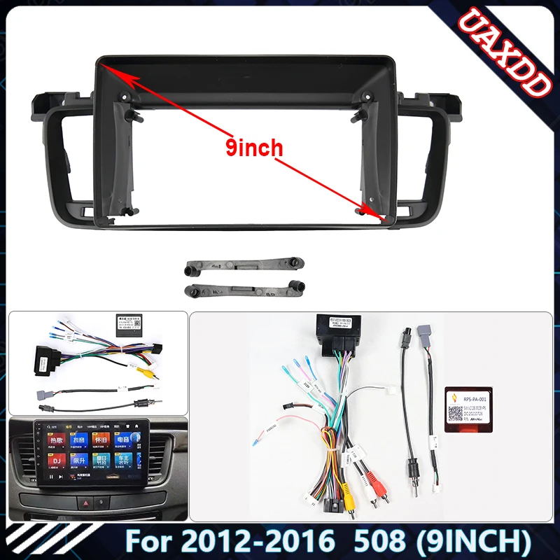 Car Radio Fascia Frame For Peugeot2012-2016 508 (9INCH) Panel Dash Kit Install Facia Console Audio Bezel GPS Adapter