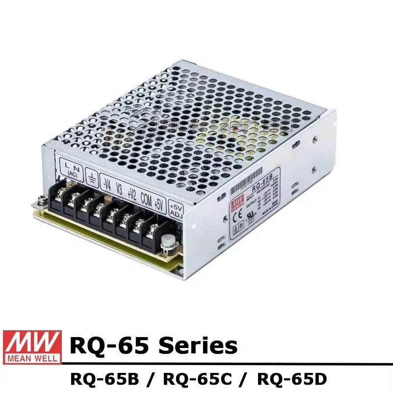 Mean Well RQ-65 Series AC/DC 65W Quad Output Switching Power Supply RQ-65B RQ-65C RQ-65D