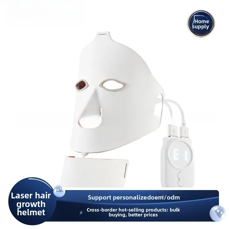 Foldable Face Color Light Beauty Salon Special Instrument LED Light Therapy Skin Rejuvenation Seven-color Beauty Silicone Mask