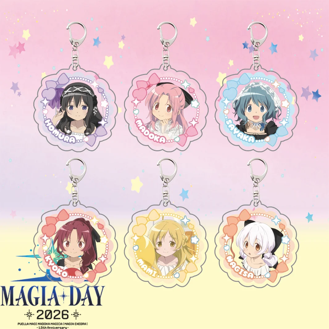 Madoka Magica Movie Balloon Theme Acrylic Keychain, Cute Madoka Homura Keyring, Anime Bag Ornament, New Merchandise