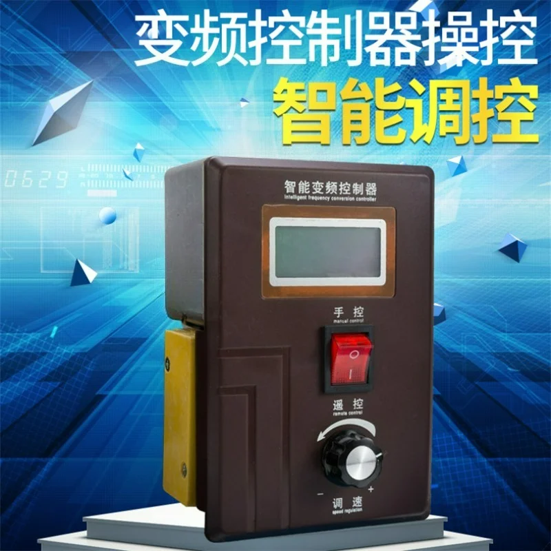 Electric Spraying Machine NEW High Pressure Pesticide Machine Spraying Machine Orchard Sprayer
