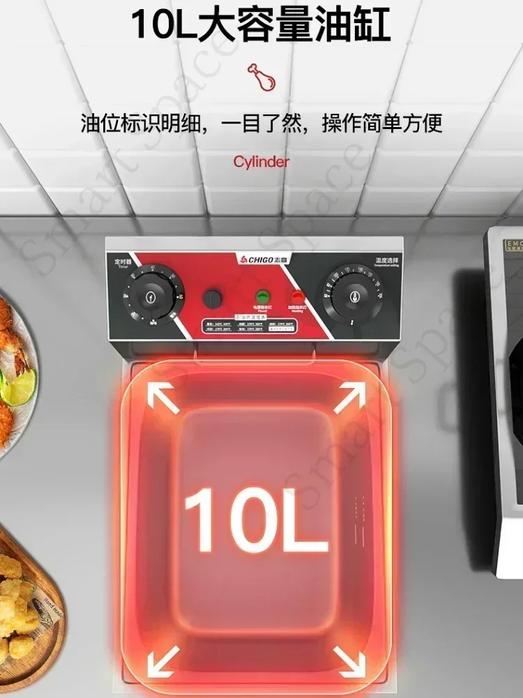 مقلاة كهربائية تجارية جديدة (أسطوانة مفردة/مزدوجة، مع توقيت) لقلي البطاطس والدجاج.