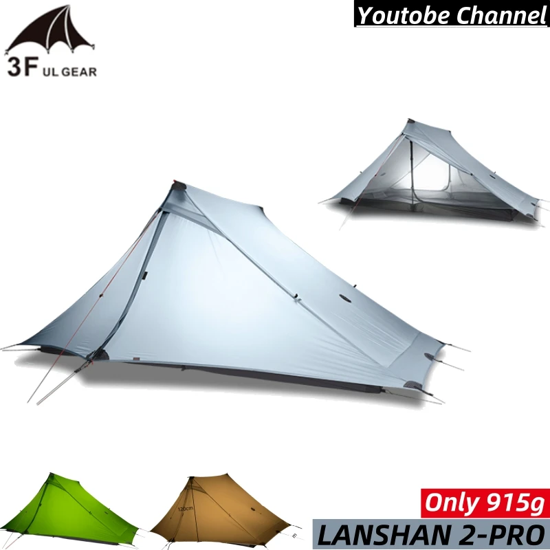 

3F UL GEAR LanShan 2 Pro Camping Tent 20D Double-Sided Silicon Coated Tent Ultralight 2 Person Poleless Hiking Tent PU3000mm