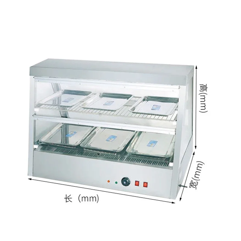 Commercial Electric Stainless Steel  Vertical 2 Layers Display Showcase with Curved Glass Food Warmer Equipment For Restaurant