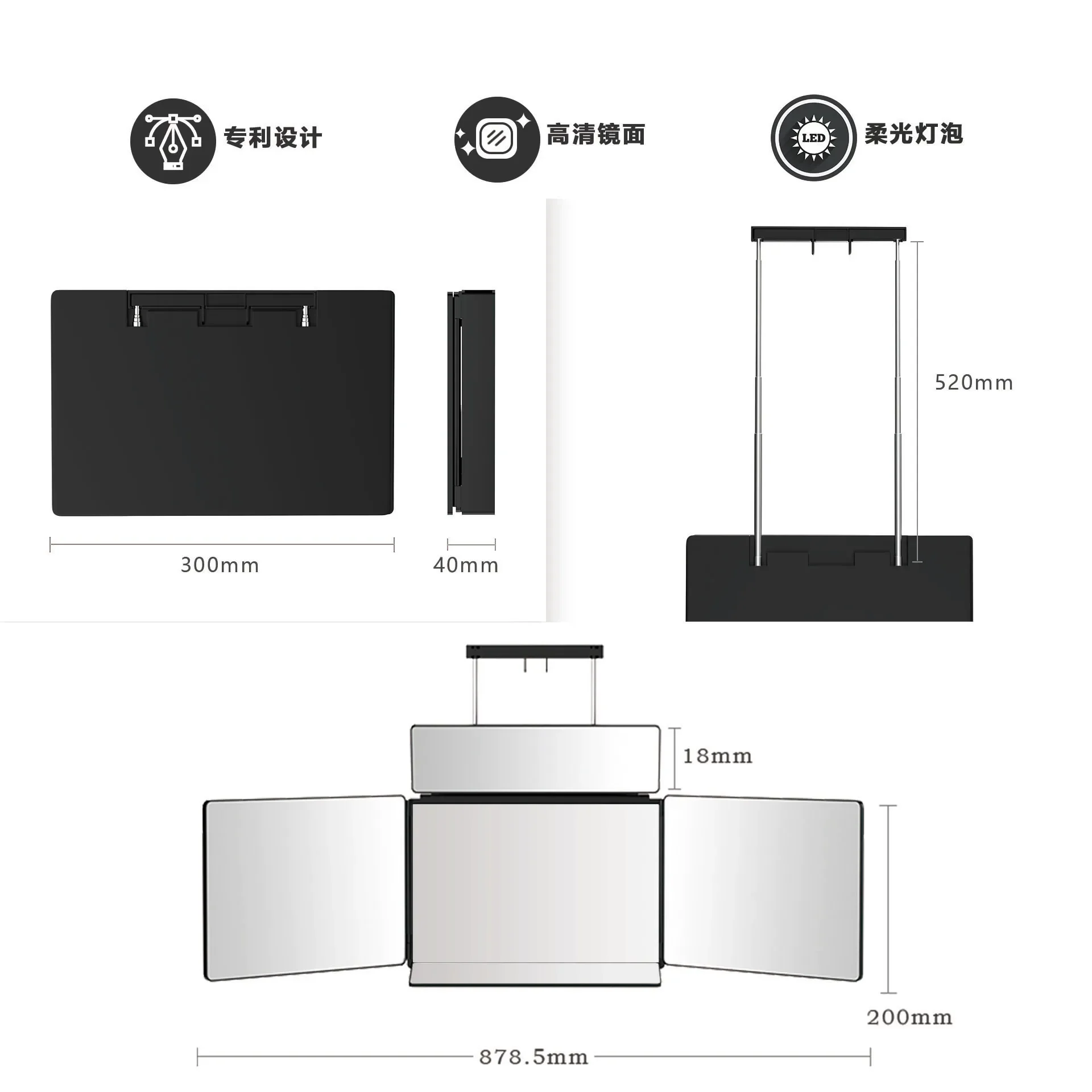 5-Wege-Spiegel zum Haarschneiden mit LED-Licht, tragbarer 360-Grad-Dreifach-Friseurspiegel, selbstgeschnittener Spiegel mit höhenverstellbaren Haken