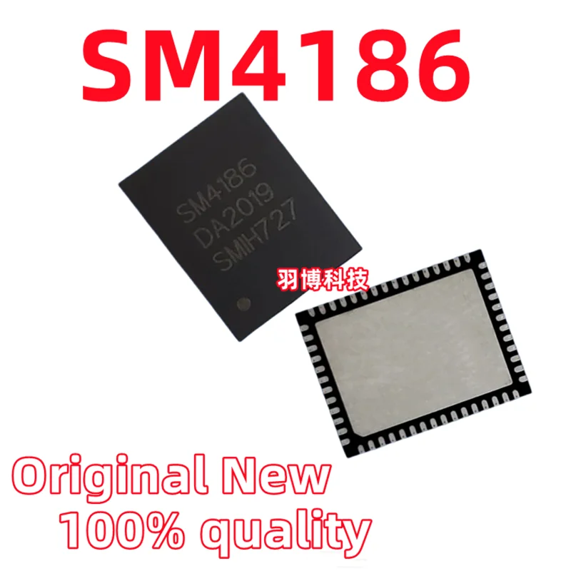 (2-10piece)100% New SM4186 QFN-56 Chipset