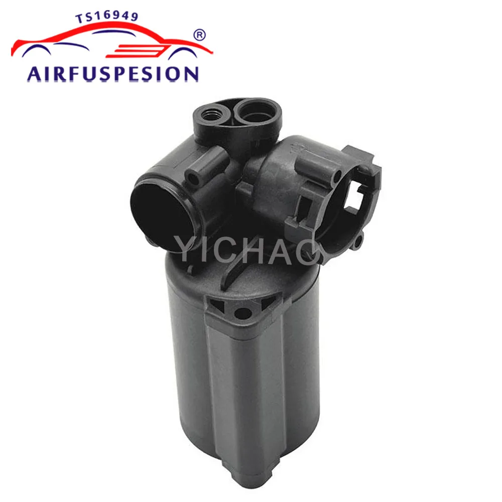 New Air Suspension Compressor Pump Plastic Part For Mercedes Benz W220 W211 Audi A8 D3 A6 C5 2113200304 2203200104 4Z7616007