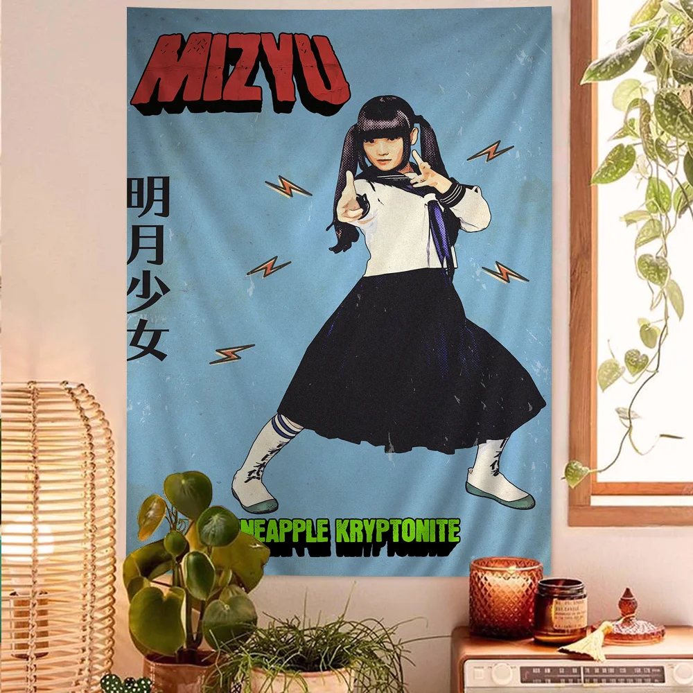 Atarashii Gakko Youth Band DIY Wall Tapestry for Living Room Home Dorm Decor Wall Art Decor