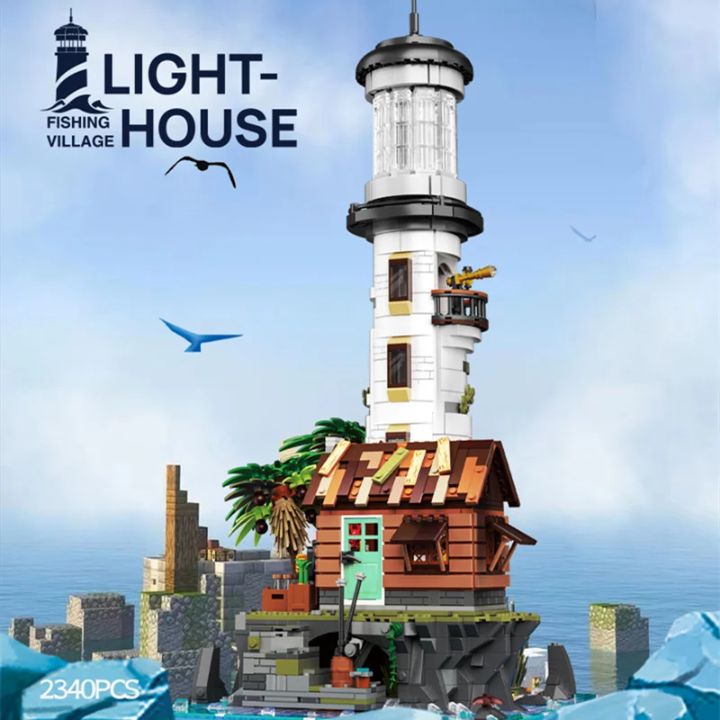 2025 New Island Lighthouse Assembly Building Blocks Children's Puzzle Toys High Difficulty Building Model Gift