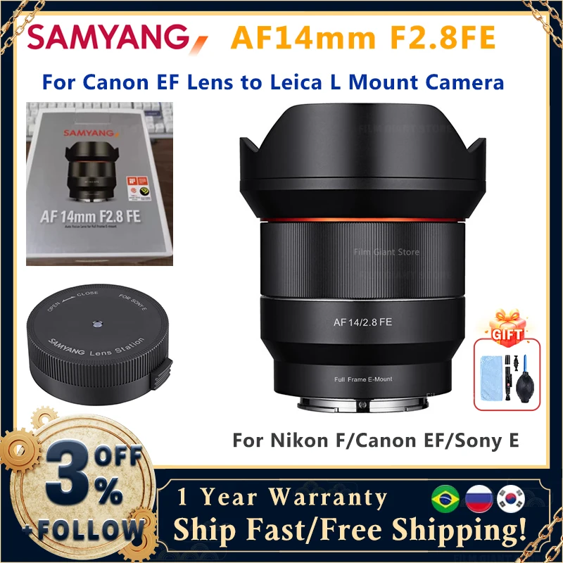 Samyang AF14mm F2.8FE Auto Focus Ultra Wide Angle Lens Full Frame Manual Camera Lens for Sony E-Mount VS Viltrox TTartisans