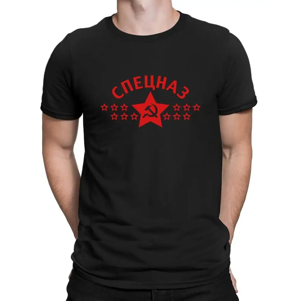 Specnaz Russia Ussr Hammer And Sickle T Shirt Pictures Cotton Fitness Custom Men T Shirt Top Tee Summer Trendy Fashion Humorous