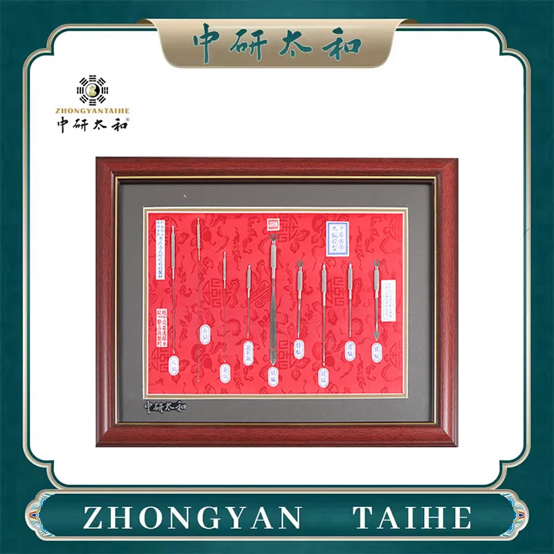 #16 Acupuncture Models Ranking List in 2026