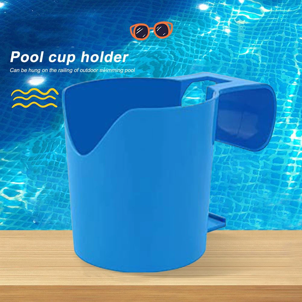 1-7Pcs Pool Cup Holder No Punching Portable Beverage Holder Reusable Swimming Pool Side Storage Shelf for Above Ground Pools