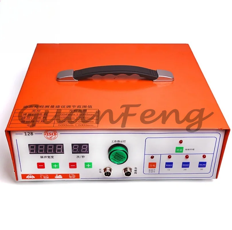 -128 common rail diesel repair tool for auto tools automotive car tester for injector