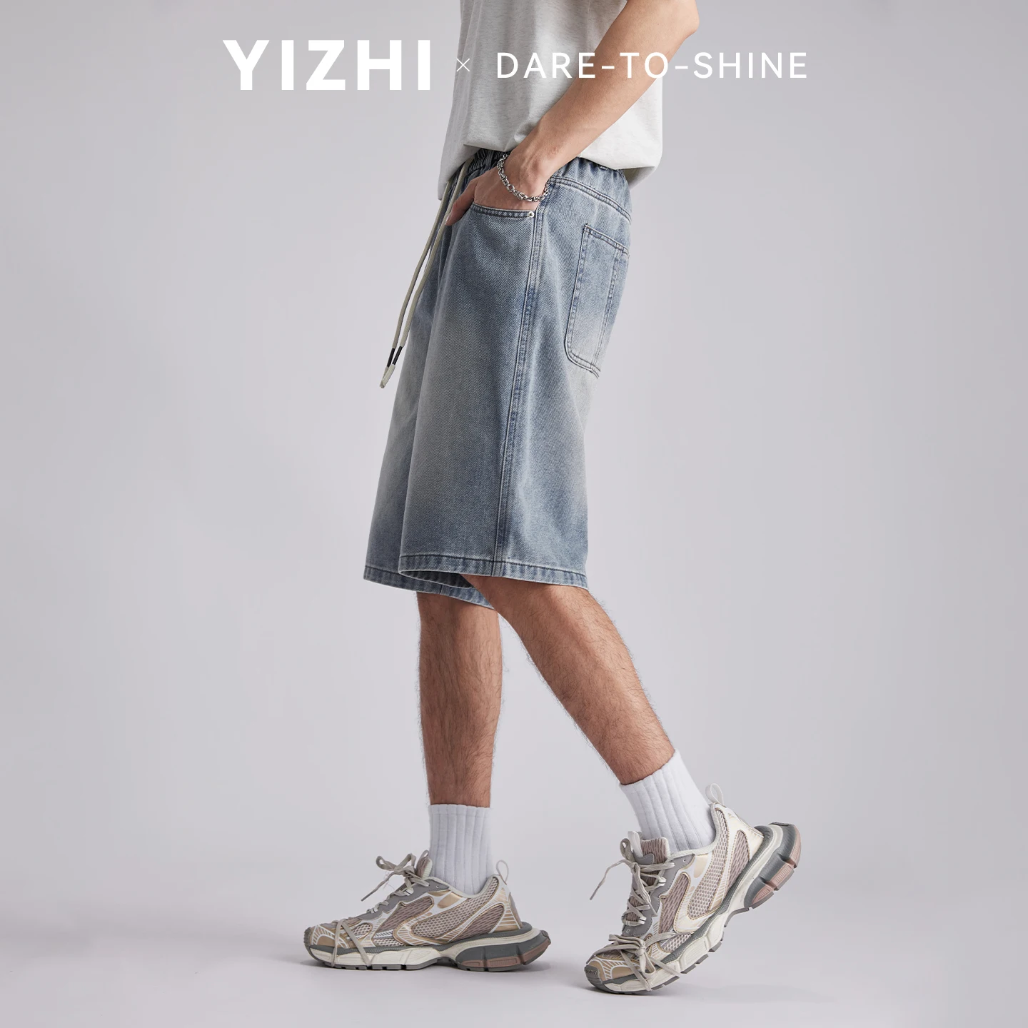 Fashion Men's Vintage Washed Denim Shorts 2026 Summer Drawstring Loose Wide Leg Casual Curved Five-point Pants