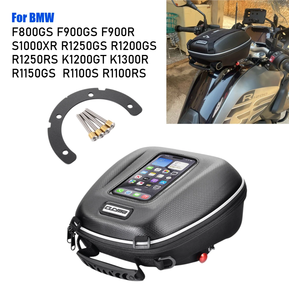 For BMW F800 GS K1300S R1250GS F750 F900XR F850GS R1200GS R1150GS R1100 K1200 R/S/RS/GT Tank Bag Motorcycle Luggage Quick Lock