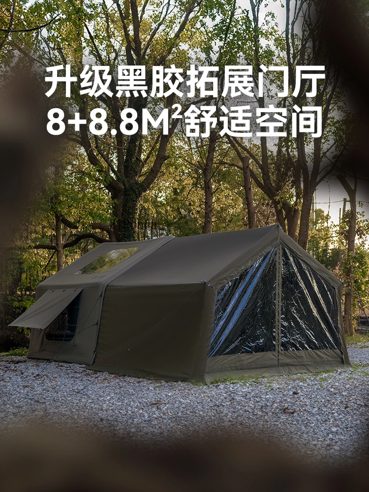 Cotton inflatable tent, automatic outdoor camping, rainstorm-proof thickened disaster relief tent