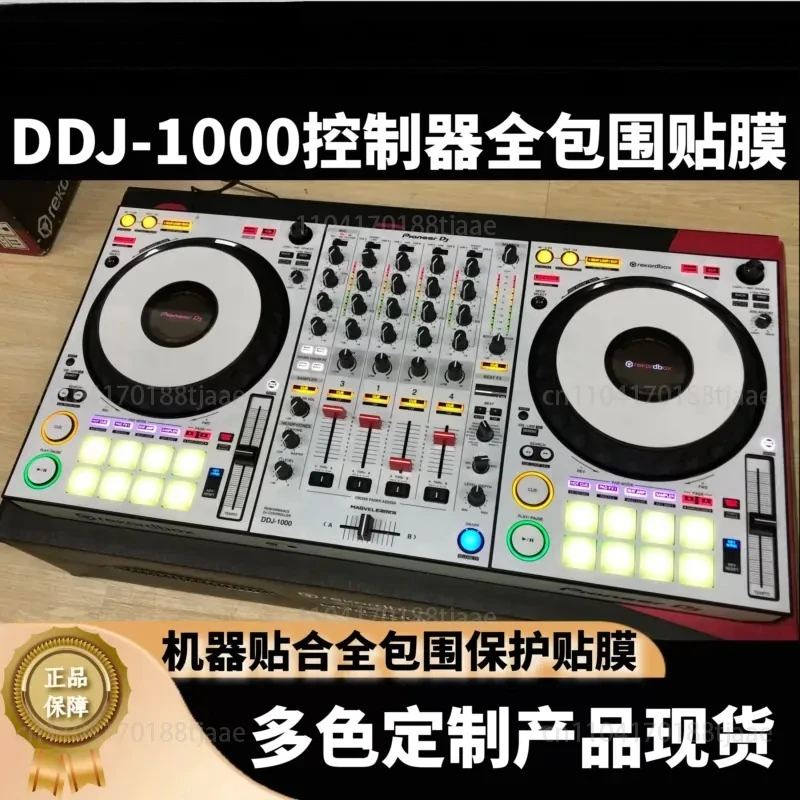 DDJ1000 Controller DDJ1000SRT Film DDJ-1000 Fully Enclosed Protective Film Sticker Spot