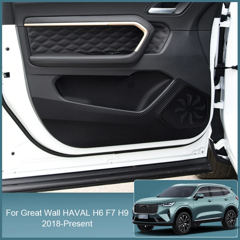 

4 шт. для HGreat Wall HAVAL H6 H6S F7 F7X H9 2018-2025 противоударный коврик для автомобильной двери кожаная защитная пленка защитная наклейка аксессуары