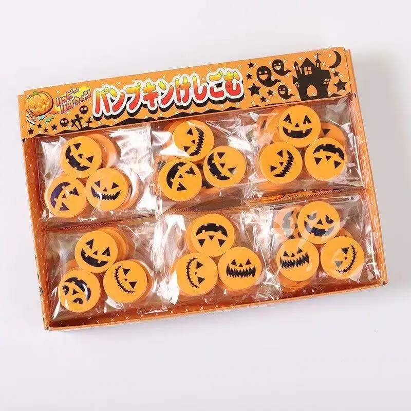 3pcs Bags of Halloween Pumpkin Erasers Kids Birthday Halloween Party Back To School Kindergarten Gift Reward Carnival Gift Pack