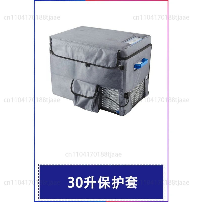 Refrigerator Bag Protective Cover Intelligent Car Camping Outdoor Refrigerator Travel Refrigerator Insulation Cover