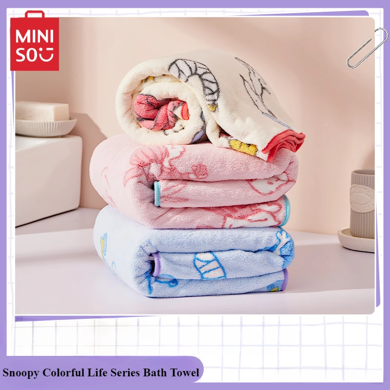 MINISO Snoopy Colorful Life Series Bath Towel Soft Absorbent Dual-Purpose  Bathroom Cartoon Children's Toy Birthday Gift