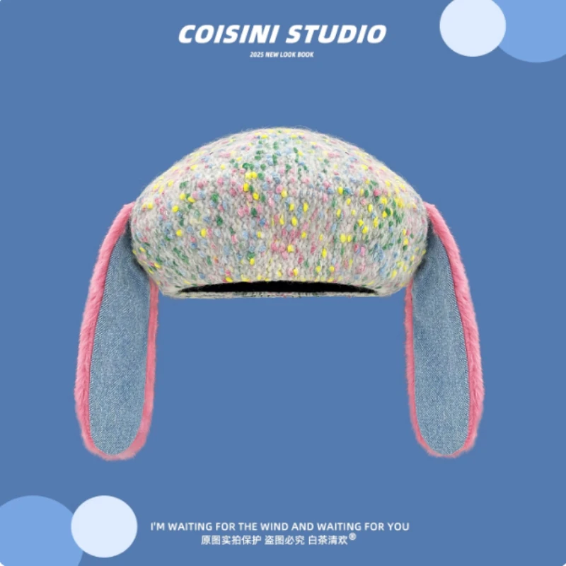 الكورية Ins لطيف مختلط اللون أرنب الأذن محبوك القبعات قبعة المرأة الخريف والشتاء الدافئة ومتعددة الاستخدامات Y2k قبة الرسام قبعة