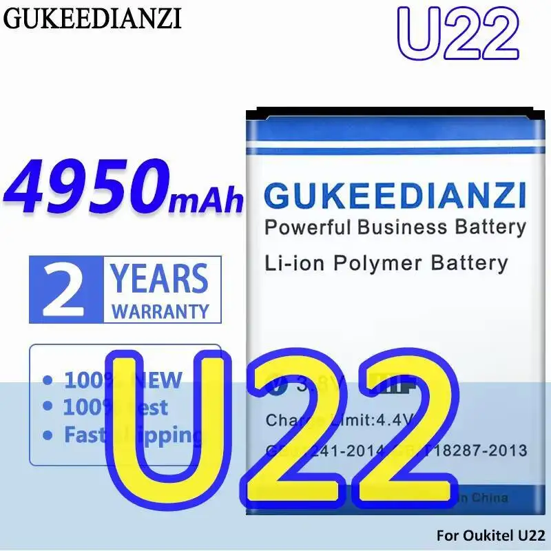 

For Oukitel U22 Mobile Phone Battery 4950Mah Durable