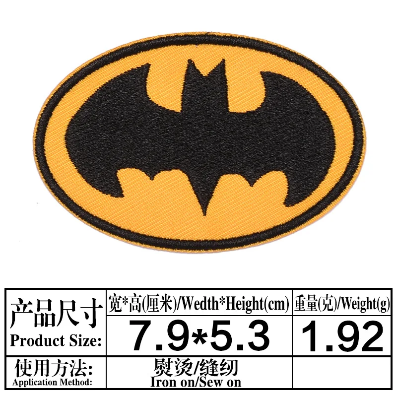 Batman Anime Denim Clothes Patch Patching Paste Ironing Embroidered Cloth Superman Logo Badge Patch Paste Cartoon Cloth Paste