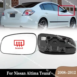 For Nissan Altima Teana 2008-2012 96366-JN10A 96365-JN10A Door Exterior Rearview Side Car Mirror Glass Lens With Heating