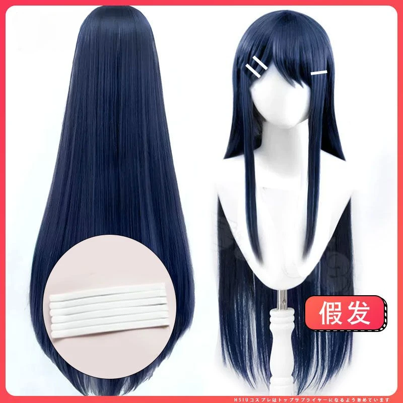 

Anime Danganronpa: Trigger Happy Havoc Cosplay Maizono Sayaka Stage Role Play High Temperature Silk Wig Hair Net Wigs