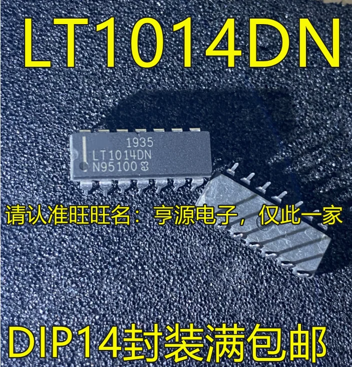 Free shipping  LT1014 LT1014DN DIP14     10PCS